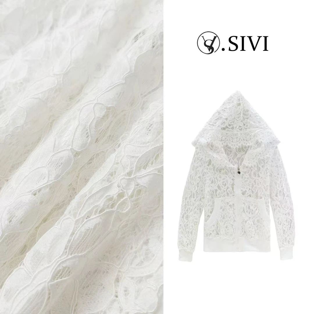 熙薇【雨丝风片】2025春季新款时尚气质拉链蕾丝帽衫外套H1240