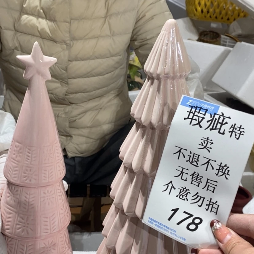 【闪购商品】摆件?****鱼陶瓷摆件瑕疵特卖