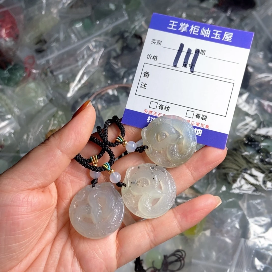 岫玉吊坠吊坠未镶嵌多样性，发一个