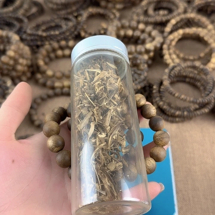 沉香沉香碎屑奇楠沉香白琪12圆珠10g单多样性发一