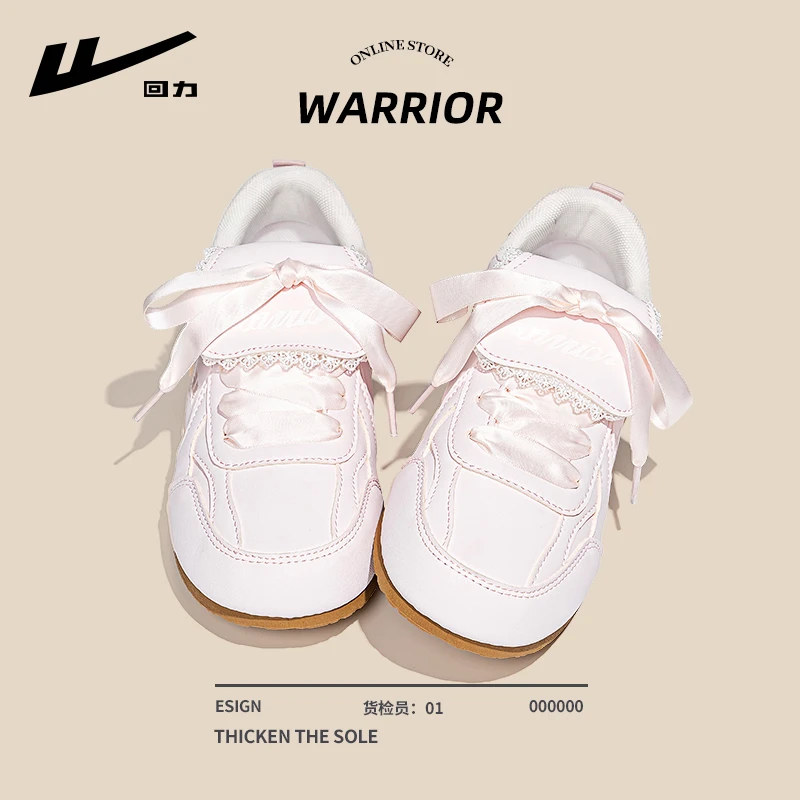 回力德训鞋女2025夏季新款芭蕾风丝带小白鞋软底粉色云朵泡芙鞋子
