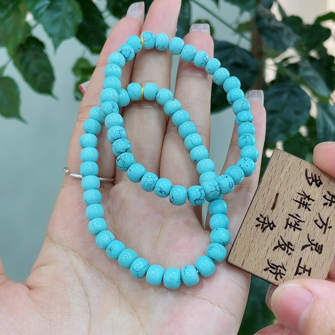 绿松石颈饰未镶嵌