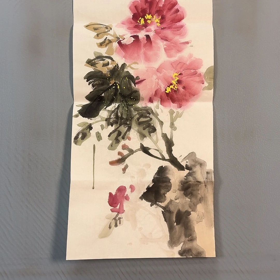 国画906 牡丹一如您的