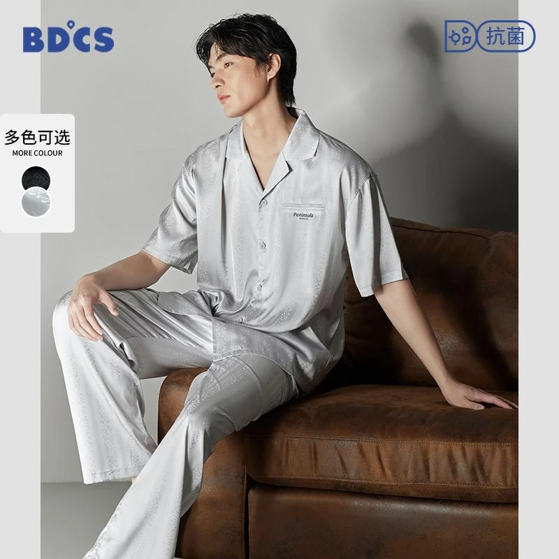 冰丝睡衣男夏季短袖长裤高级感可外穿休闲夏天大码男款家居服套装