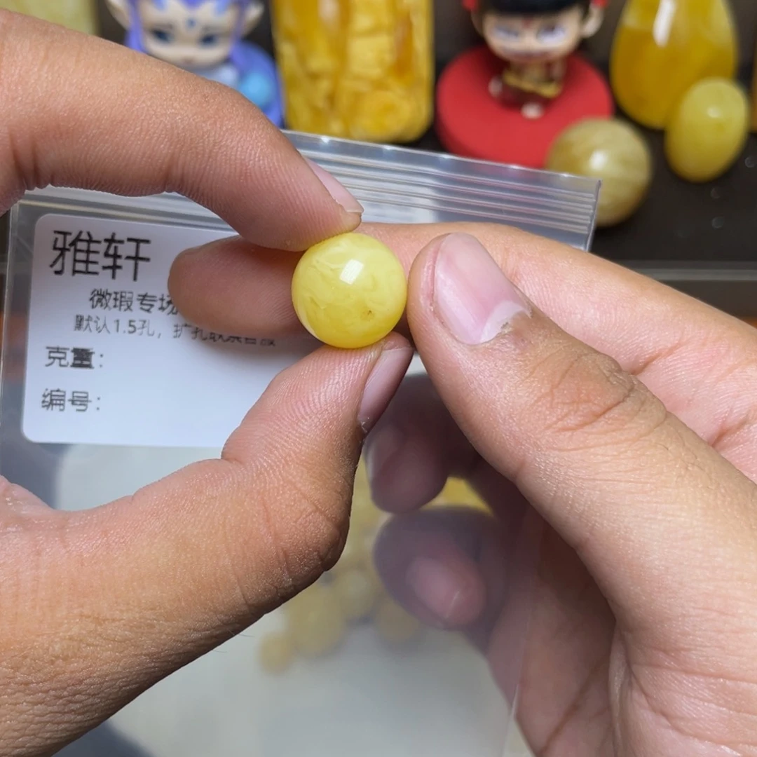 琥珀未镶嵌珠宝奇石