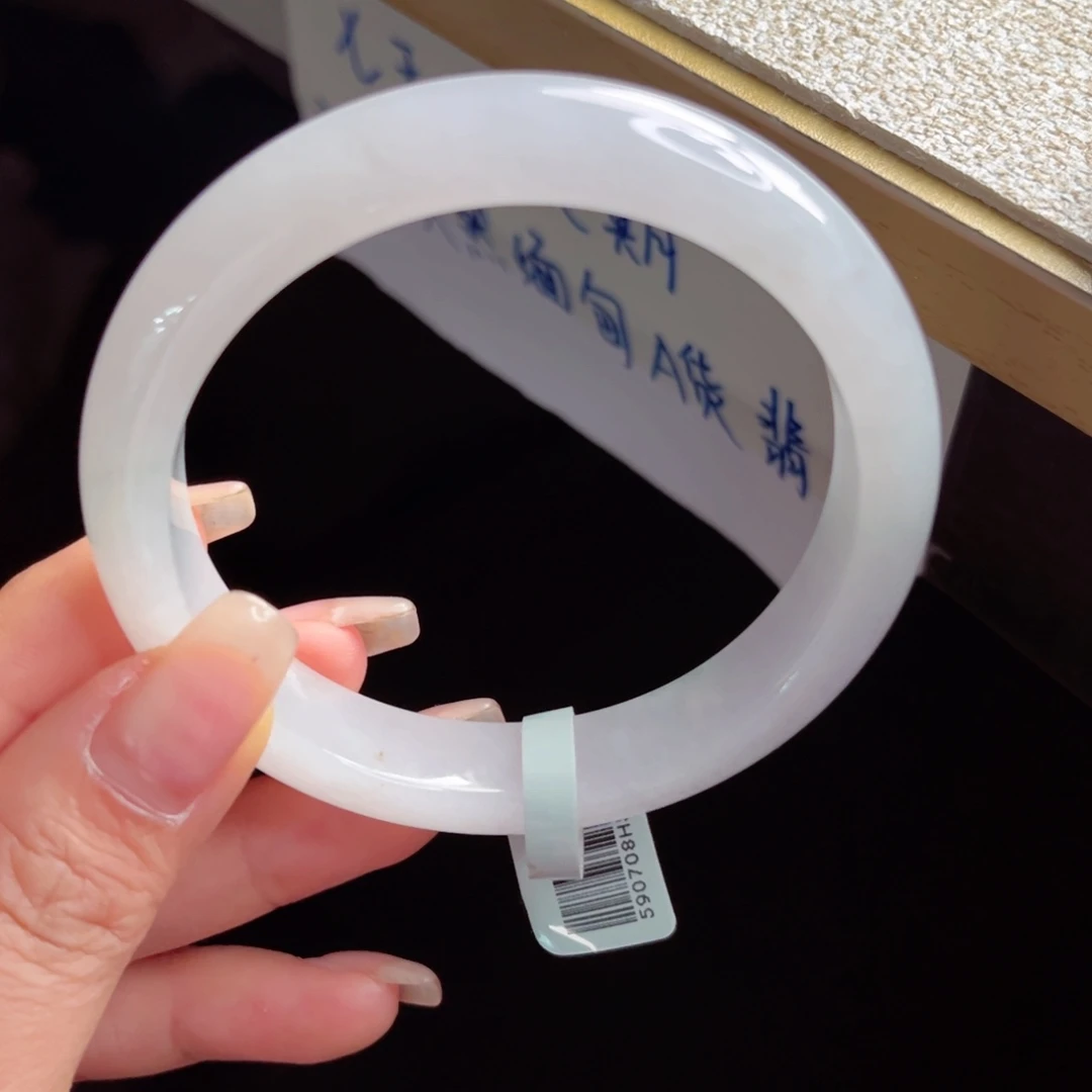 未镶嵌手镯翡翠手镯