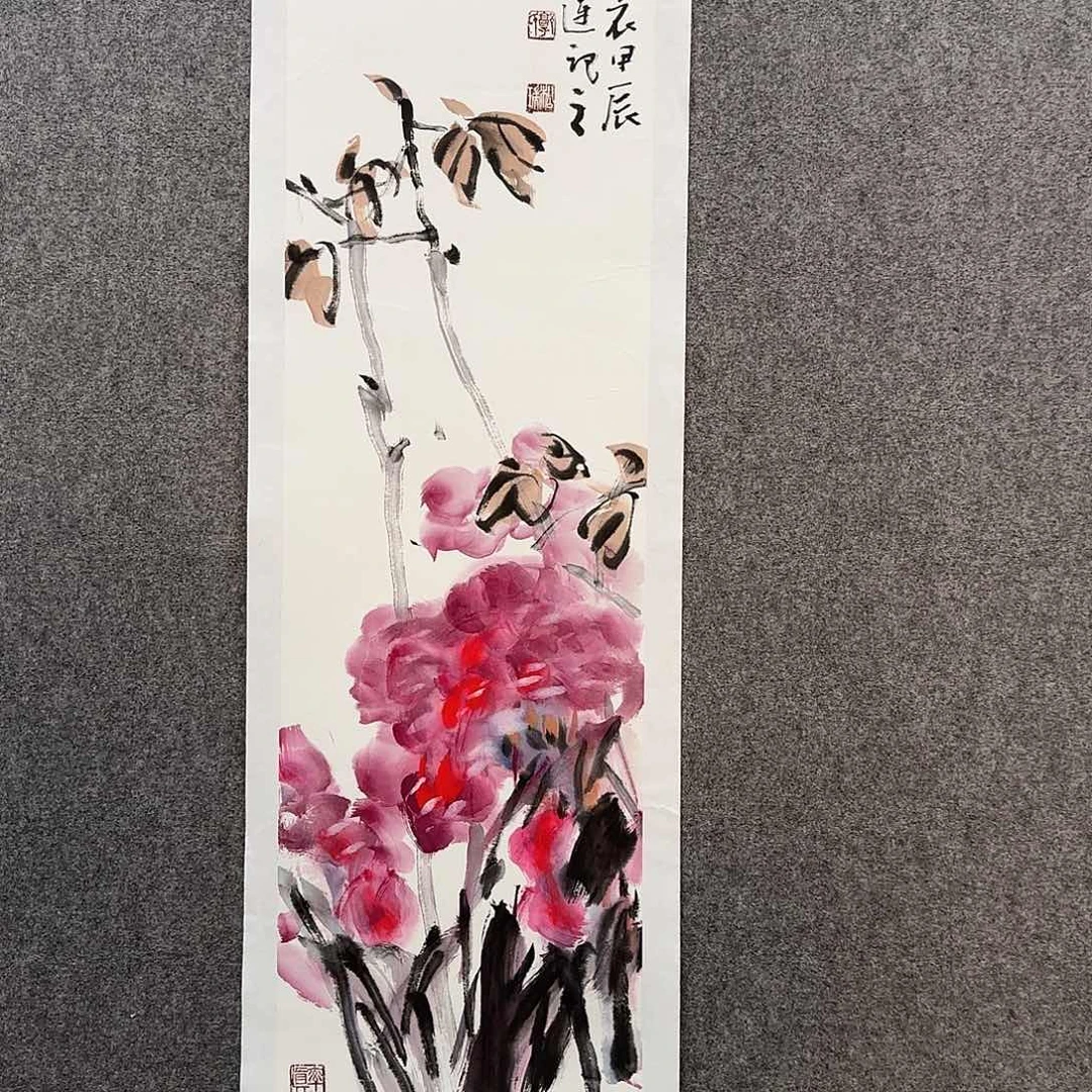 国画郭增运老师手绘作品