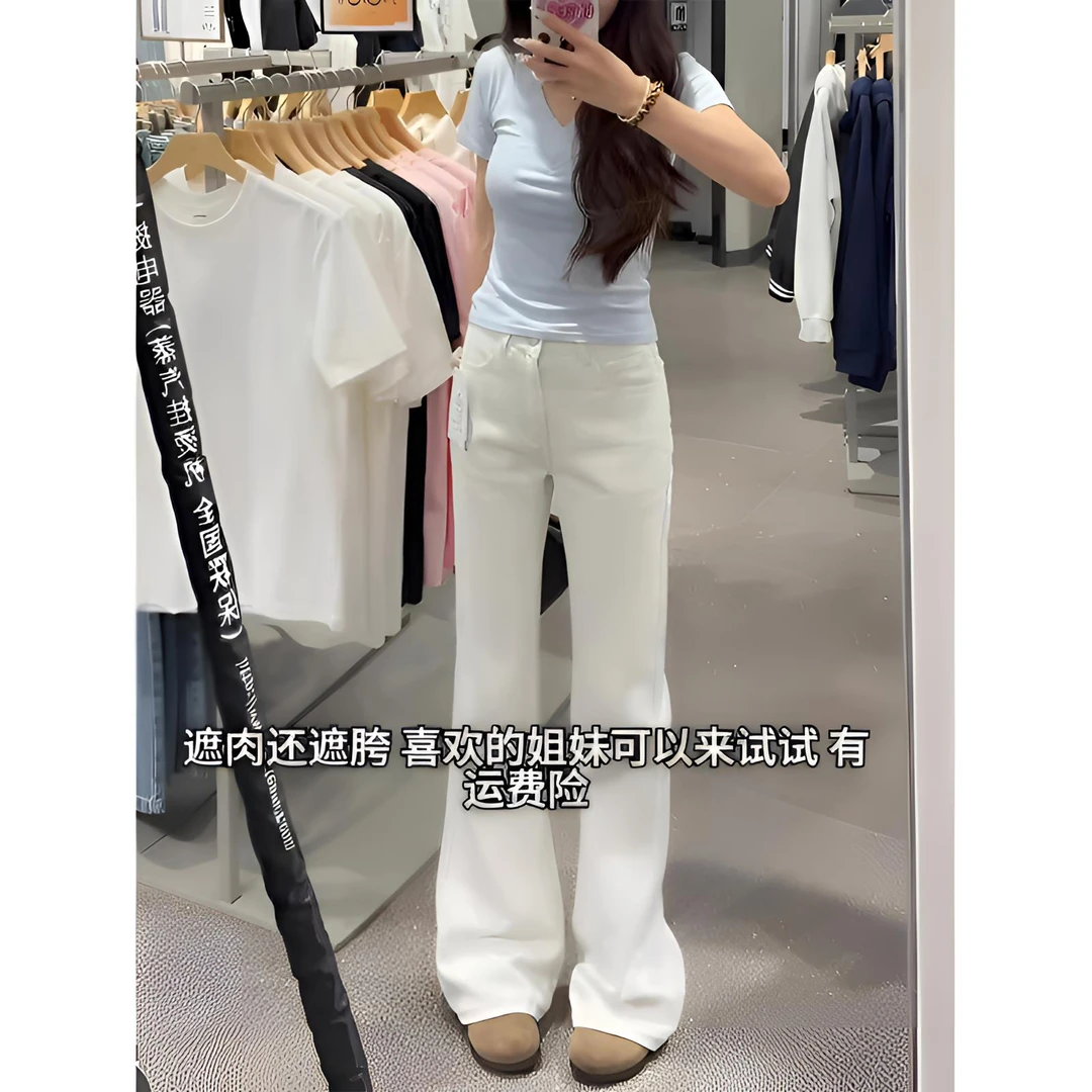 雪千羽白色喇叭牛仔裤女夏2025新款高腰美式辣妹显瘦小个子微喇裤