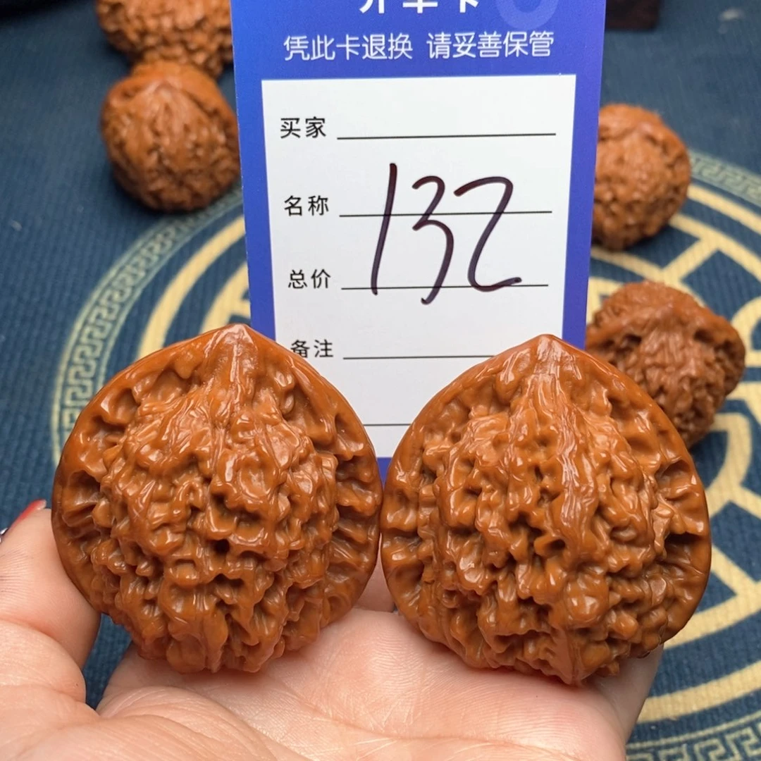文玩核桃吊坠官帽46