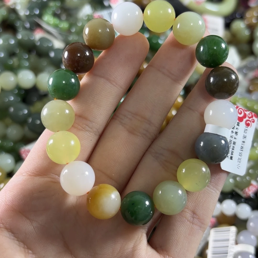 和田玉未镶嵌手链97