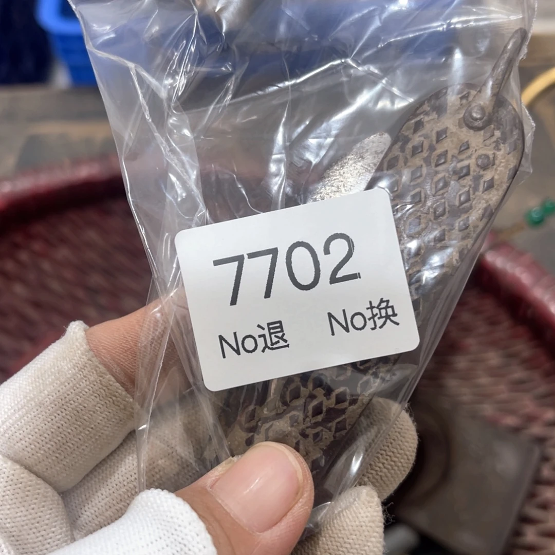 ꧁***꧂瓷片器55667799202509107702