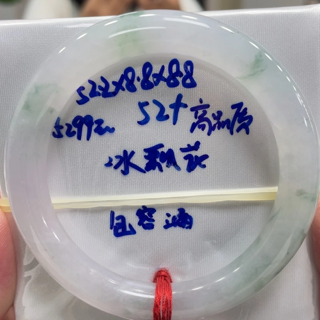 翡翠未镶嵌手镯翡翠