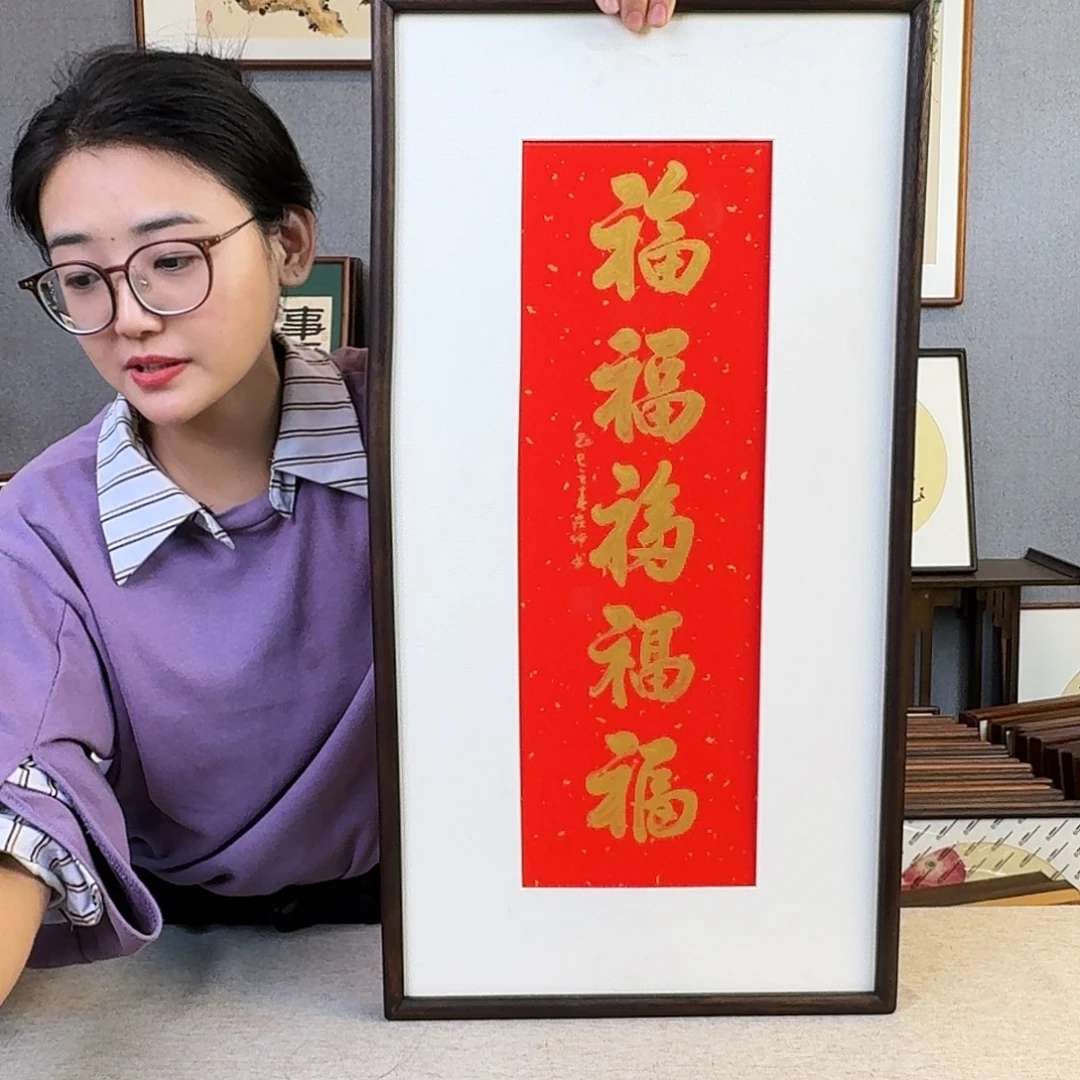 国画纯手绘，纯手写带框尺寸：36×69厘米