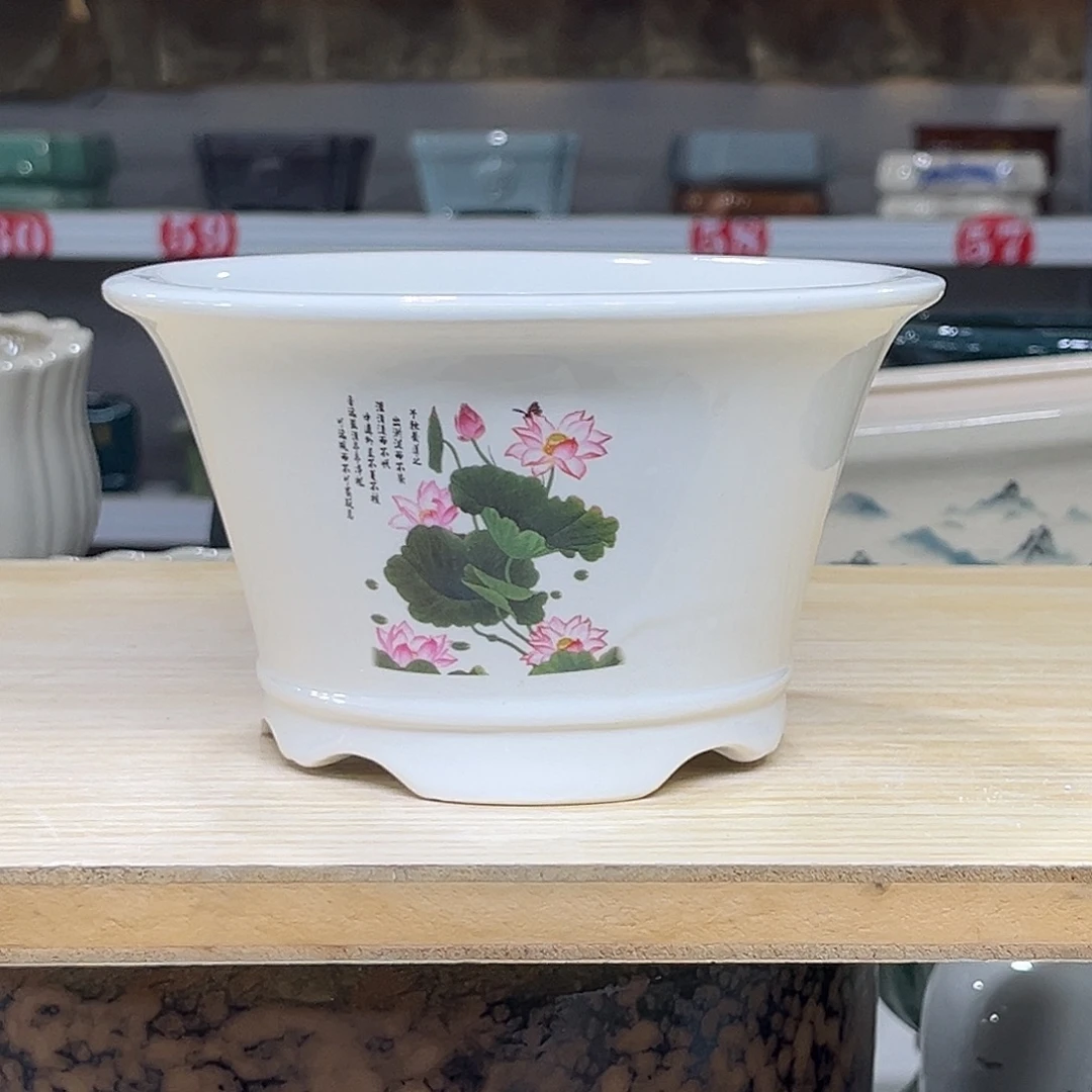 陶瓷绿植多肉微瑕花盆口径15*9