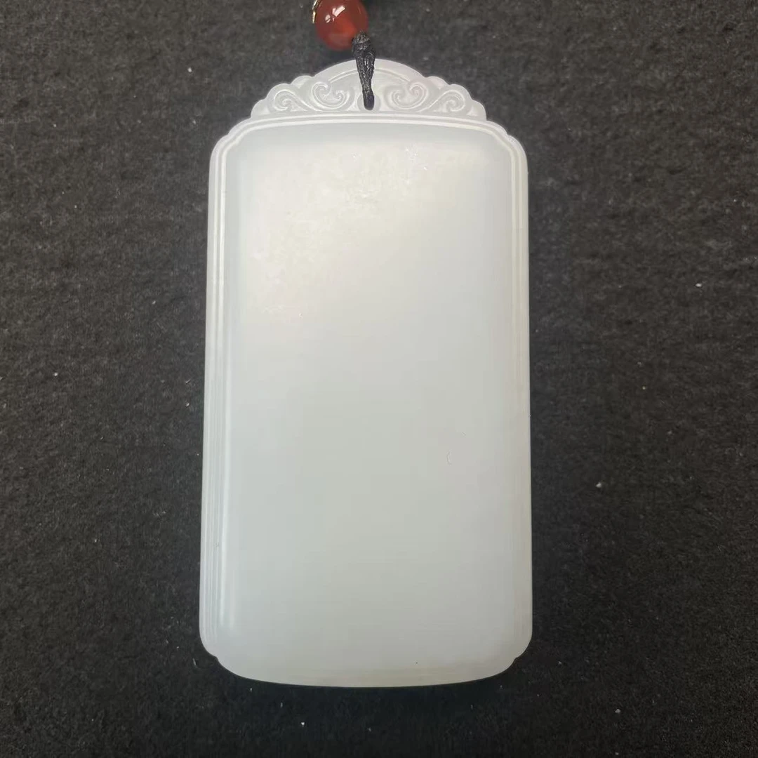 lot1336 和田玉挂件/北京世纪