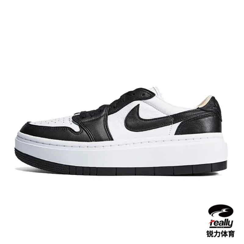 【玩球穿搭】Nike耐克女子AIR JORDAN AJ1运动篮球鞋DH7004-109