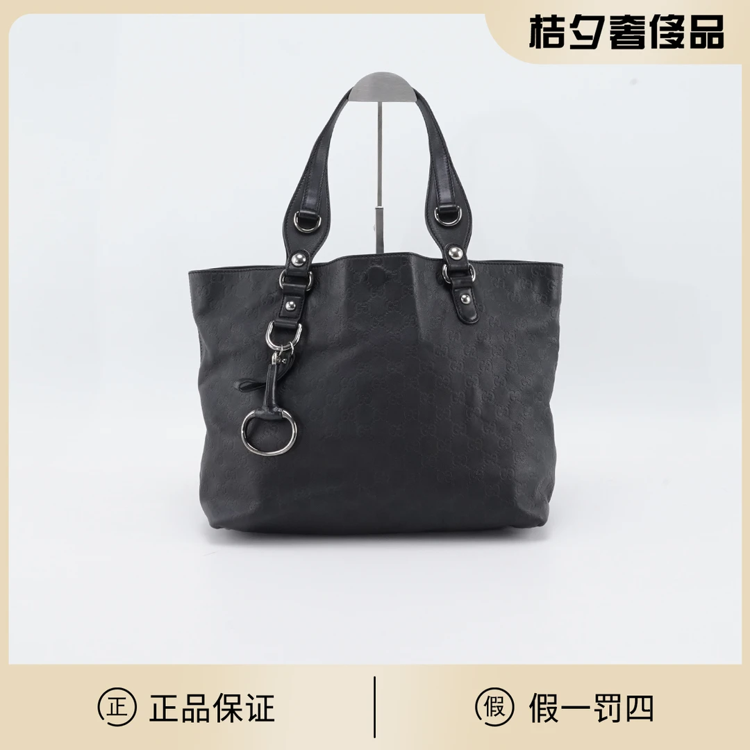 95新 GUCCI/古驰 中古压纹款托特包/BGH004060027