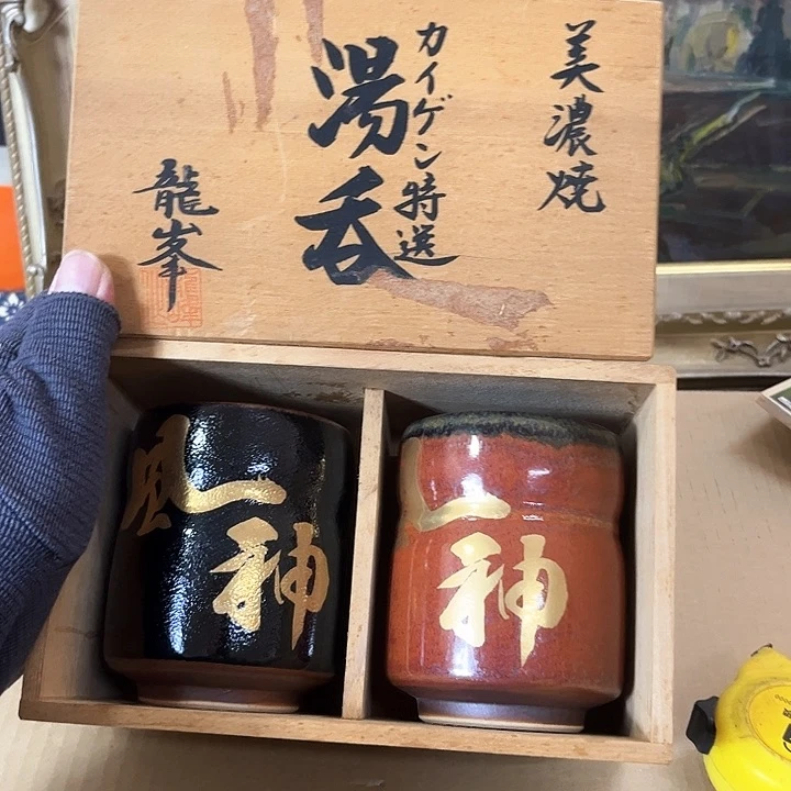 瓷片好的我们的生活方式是什么