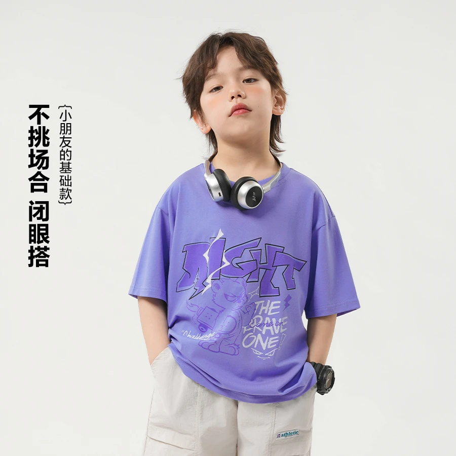 【中大童】男童衣服短袖t恤儿童装夏装夏季新款洋气上衣U15411印花