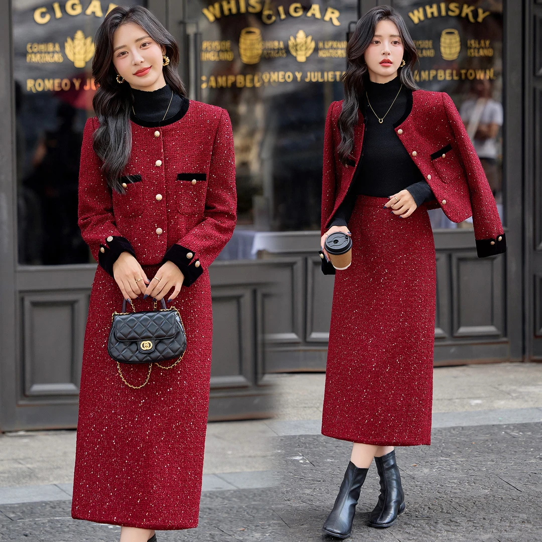 法式小香风名媛气质套装裙女2025秋冬新款高级感优雅半身裙两件套