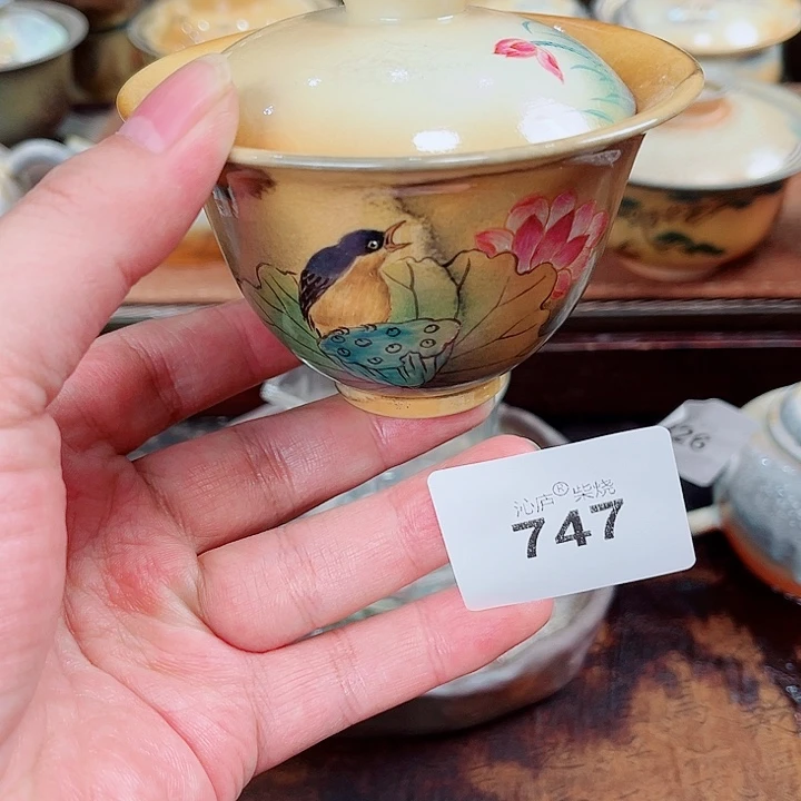 沁庐柴窑古法柴烧全手工茶具
