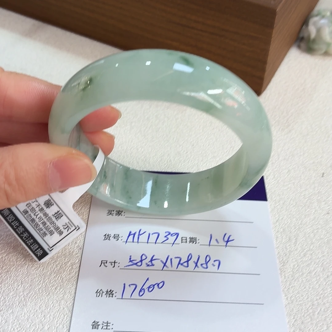 翡翠未镶嵌手镯天然翡翠手镯