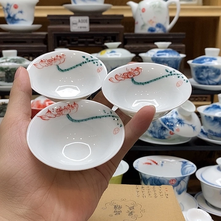 手绘三个装雨后初荷杯子60cc釉下彩微瑕福利款