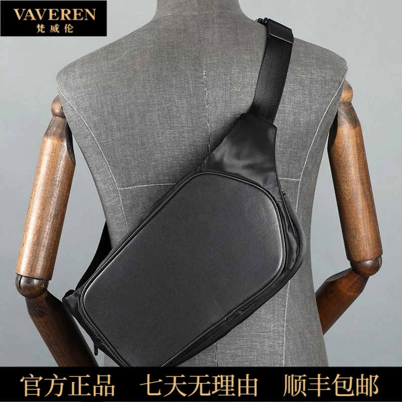 胸包男运动款 潮流斜挎包男大容量男士单肩包休闲帆布多功能腰包