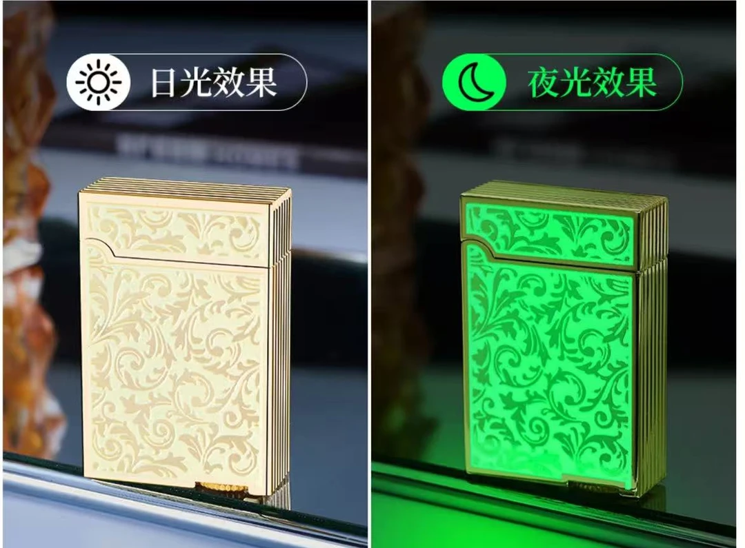 声控夜光唐草纹打火机油电混动智能黑科技潮流男士用品