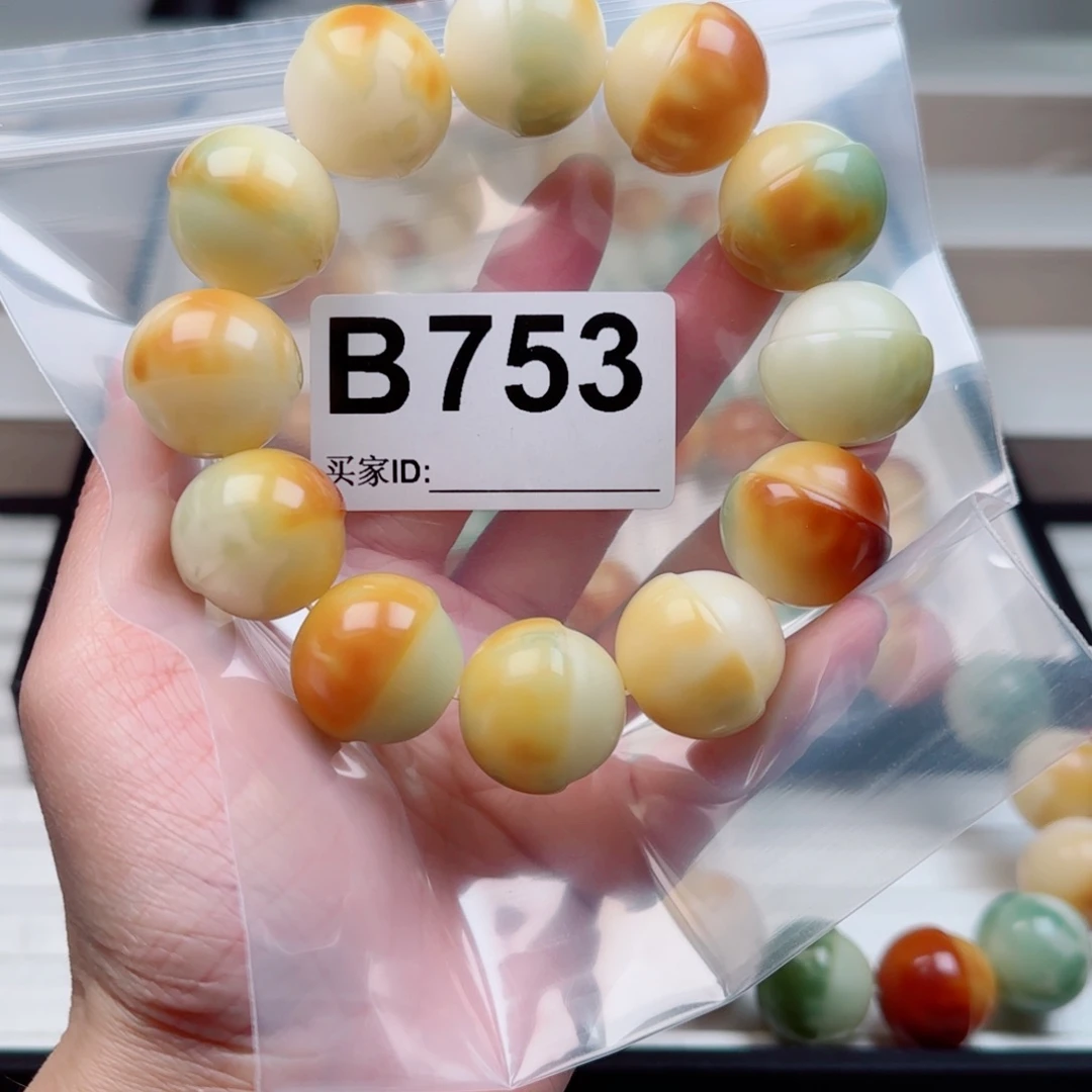 糖***～菩提根/象牙果手串22.5 中瑕不退不换。
