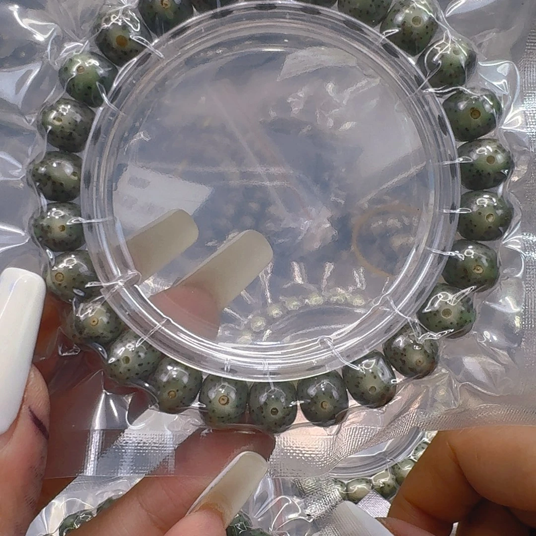 星月菩提手串296快乐星月菩提10