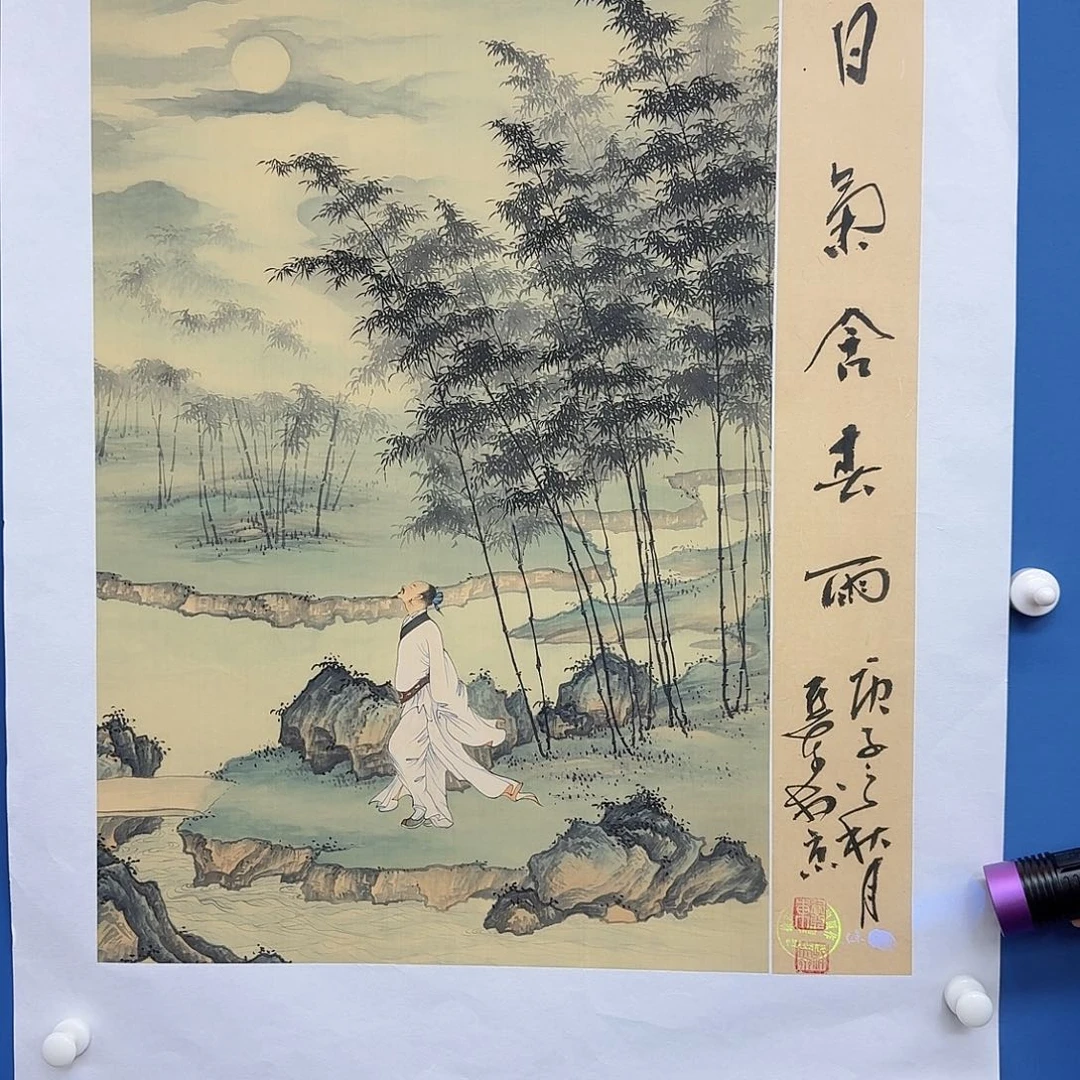 国画多次参加国内外大型