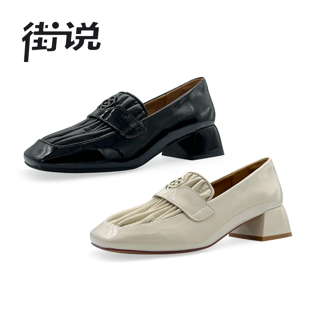 【IE专属】香港街说时尚女鞋单鞋PK0791