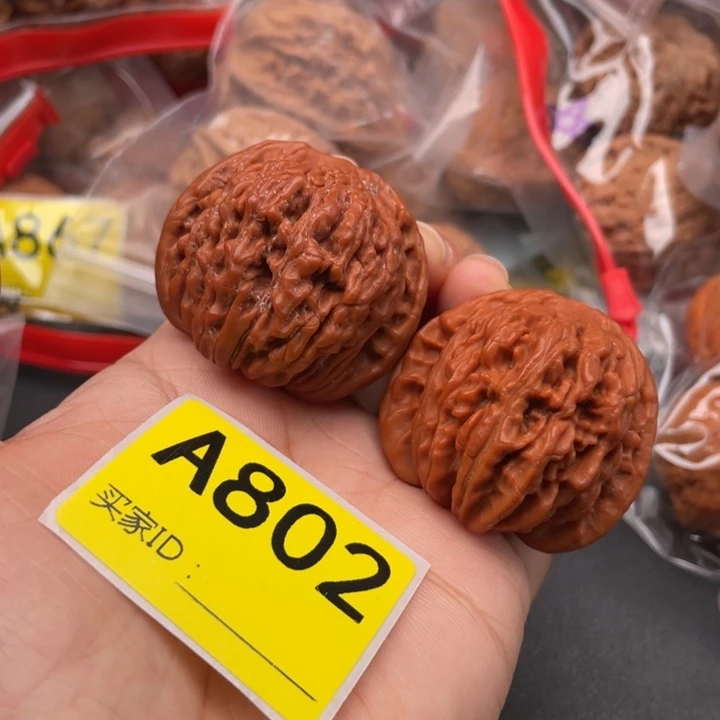 吊坠文玩核桃核桃