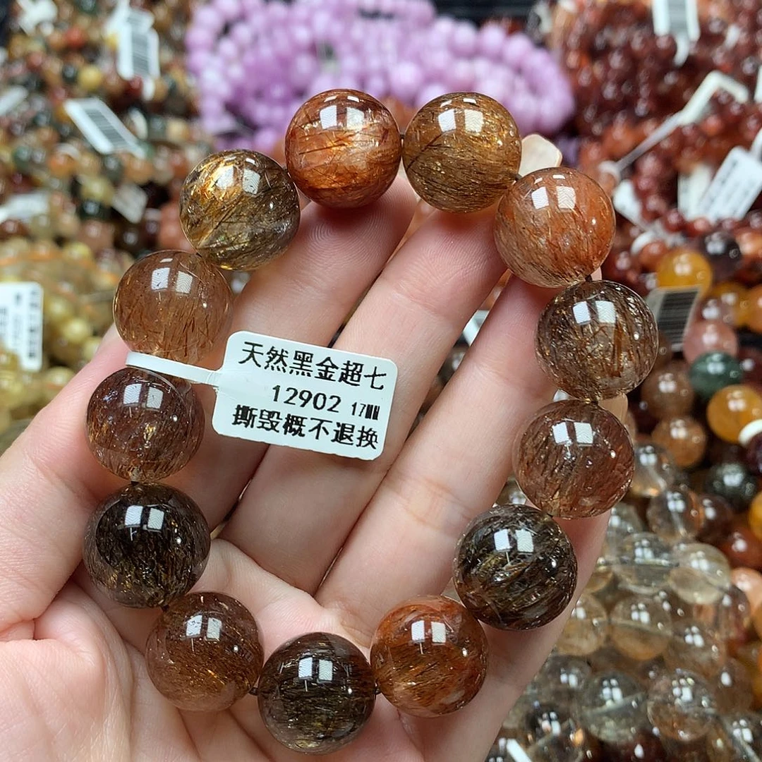 未镶嵌手链水晶，