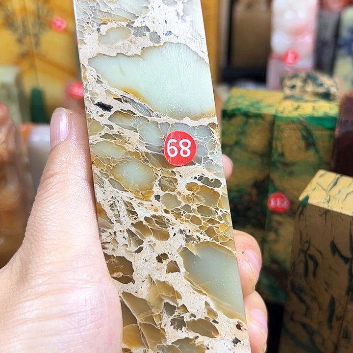 寿山石印石我还没有到