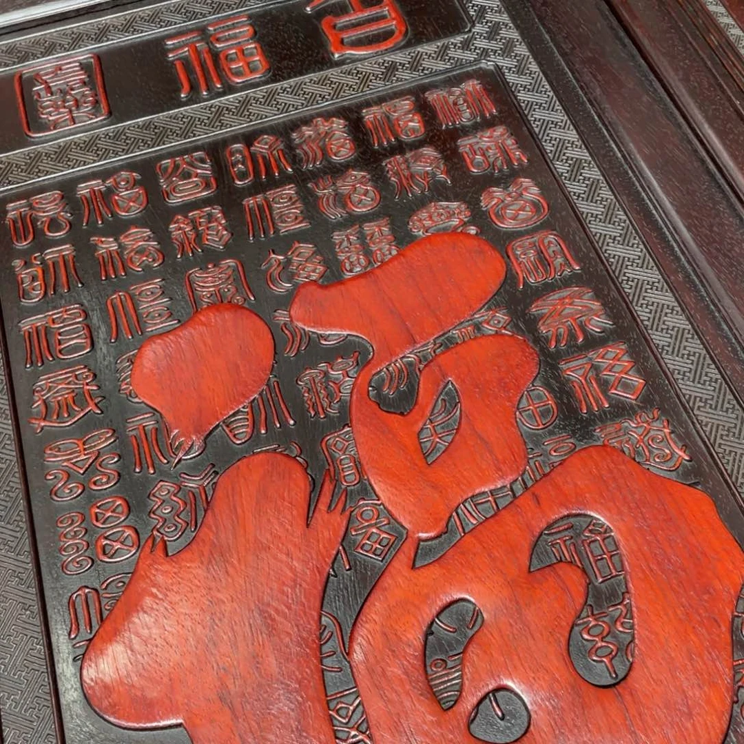 h***k非洲紫檀（红花梨）