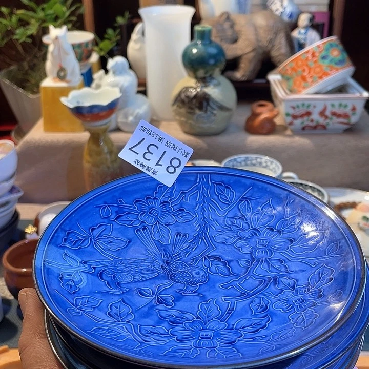 瓷片彭*青晟美物-瓷器-瑕疵物品不退换