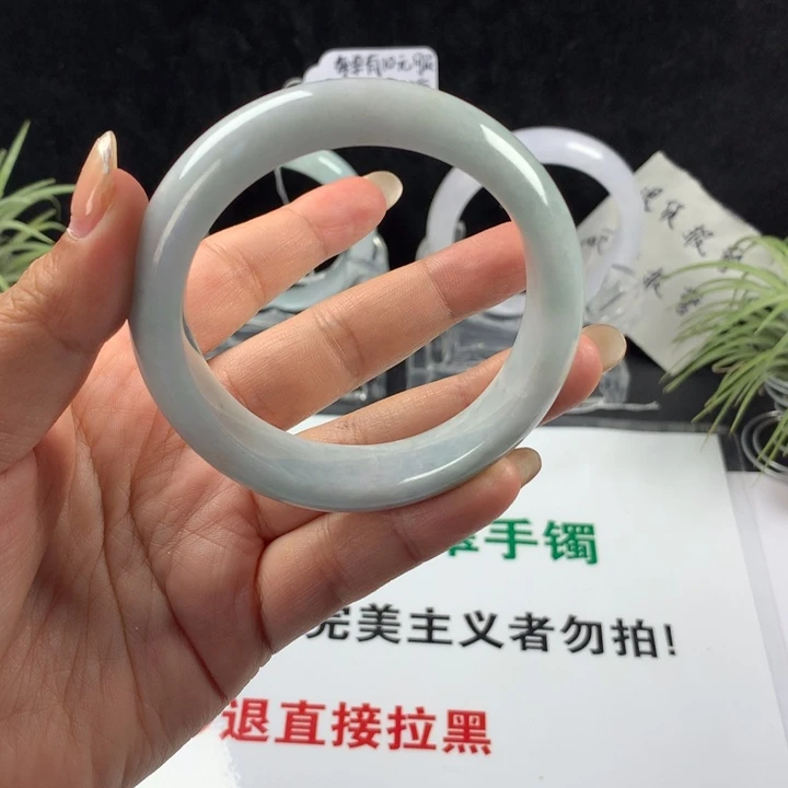 翡翠未镶嵌手镯013
