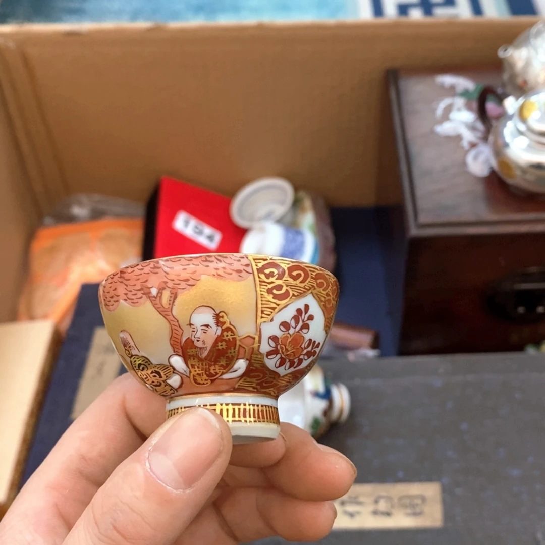 瓷片不哈哈哈哈哈哈哈哈