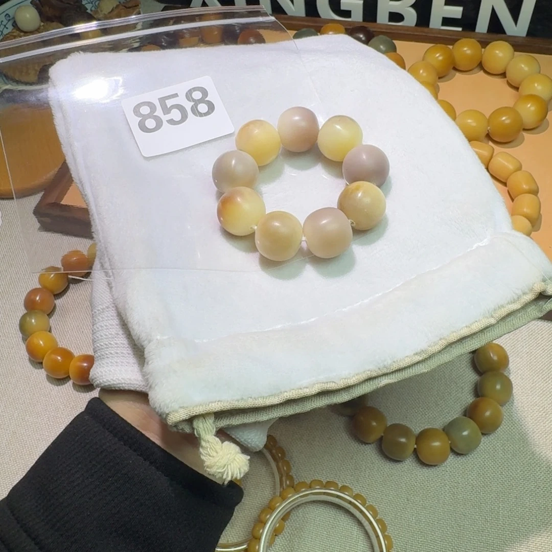 菩提根/象牙果吊坠18干磨大瑕疵