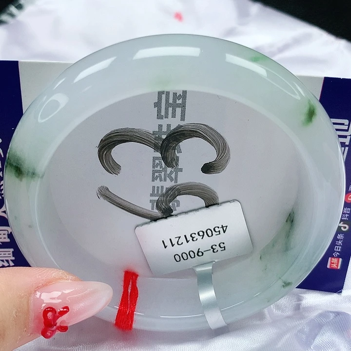 翡翠手镯未镶嵌天然缅甸a货翡翠