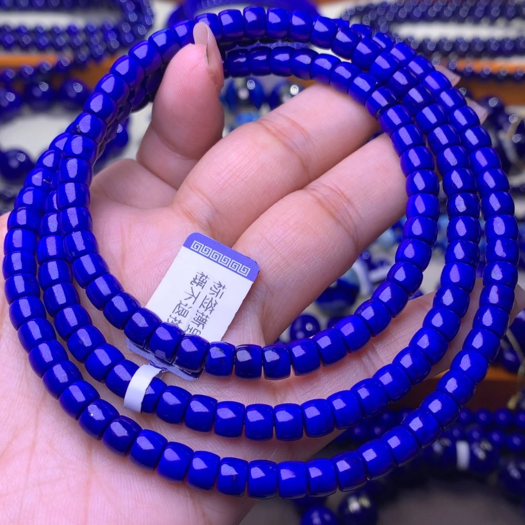 青金石未镶嵌手串6m