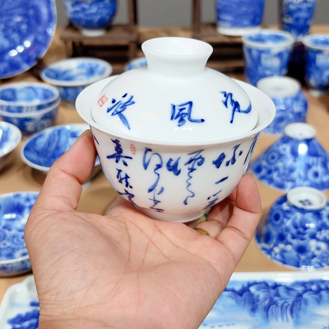 景德镇纯手绘盖碗瑕