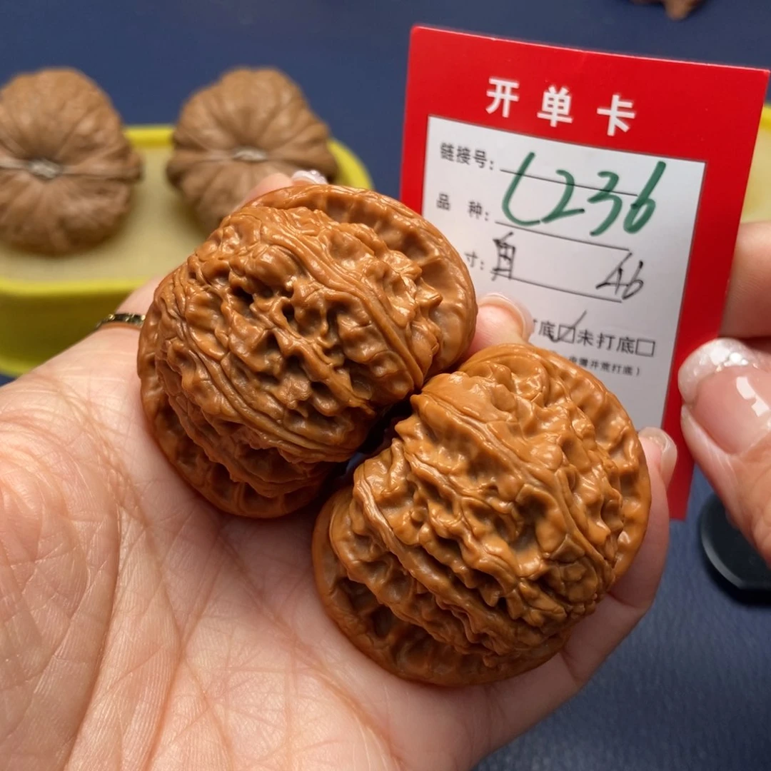 桃核吊坠文玩核桃