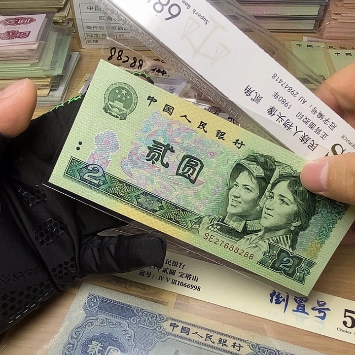 67.11111111111111111