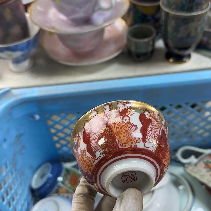 碟开播啦…开播啦