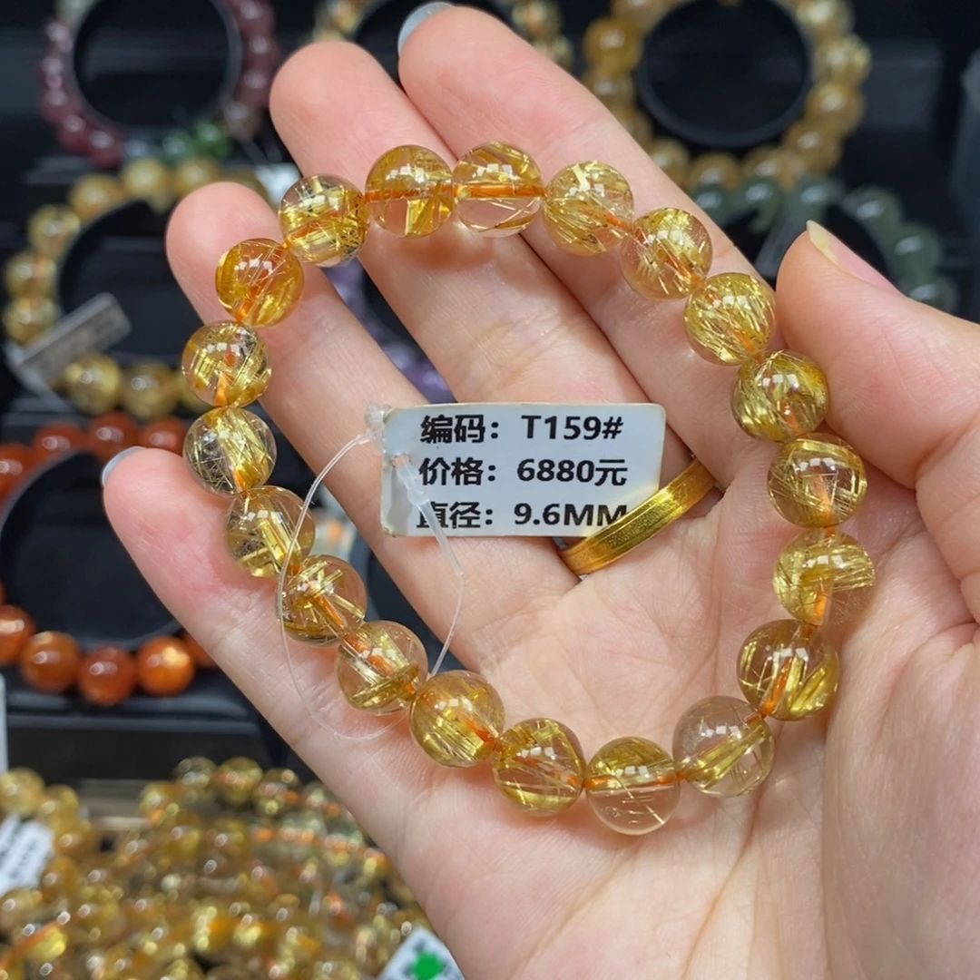 未镶嵌手串发晶T159#9.6mm