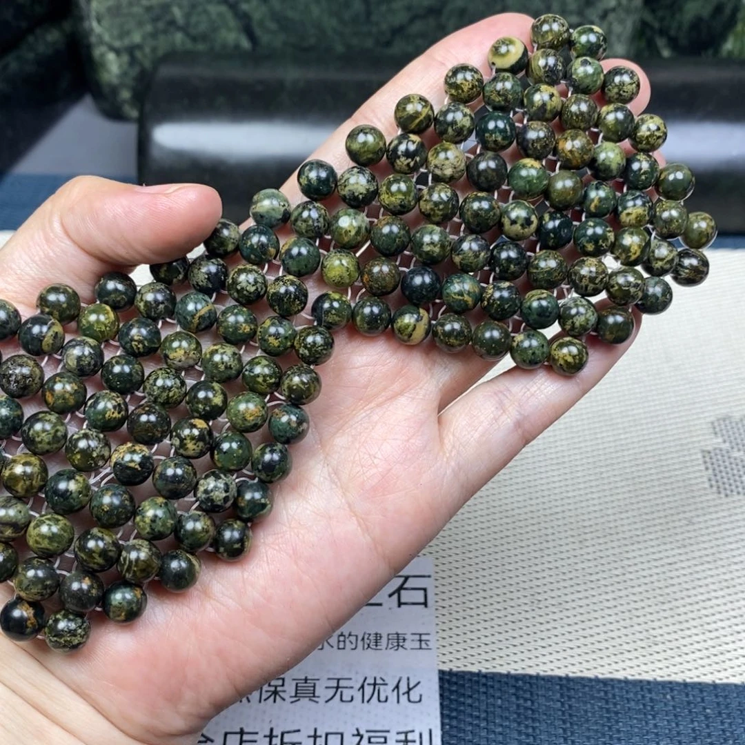 *****蛇纹石玉未镶嵌药王石眼罩8mm