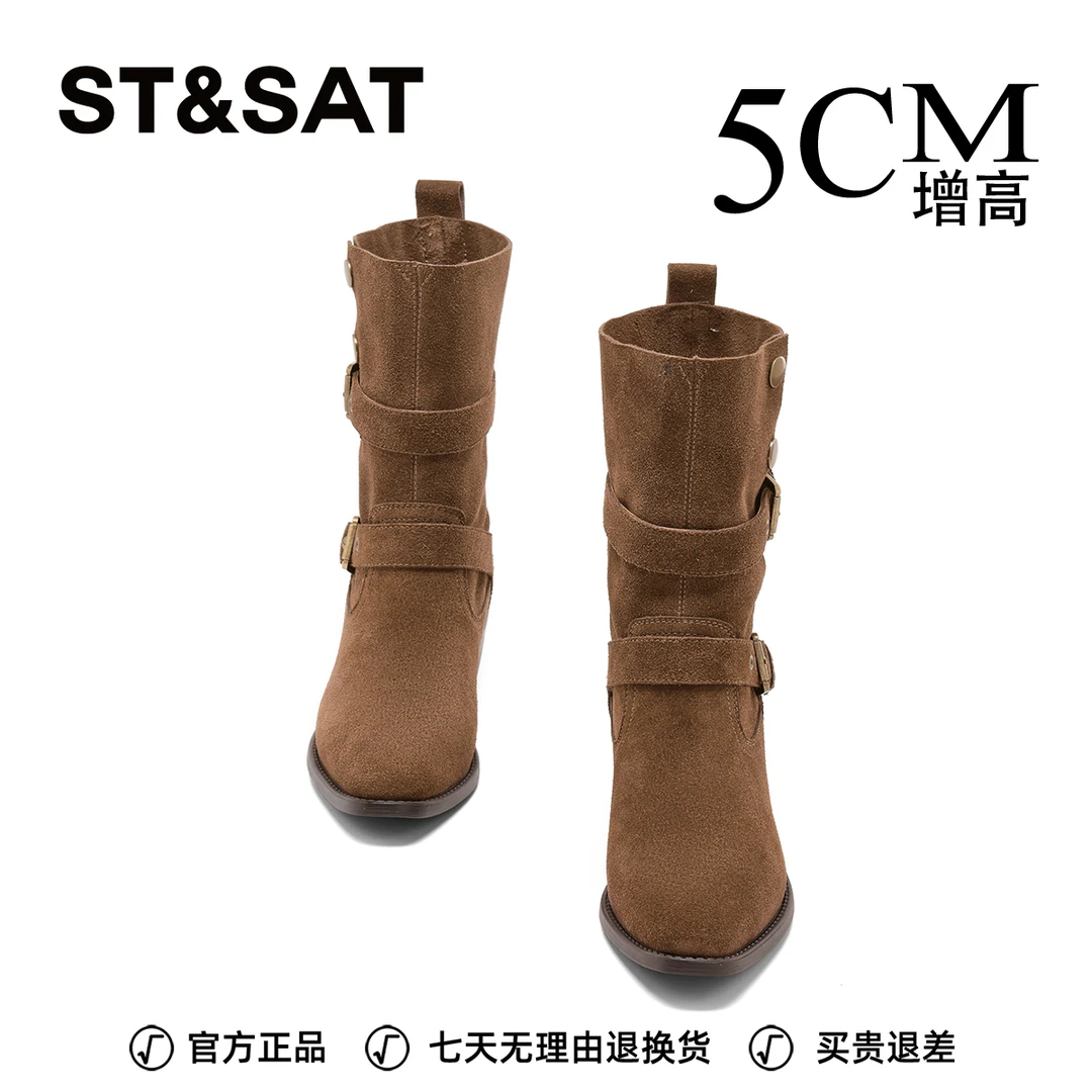 星期六真皮流光游牧风短靴女士2025新款初冬美拉德增高西部牛仔靴